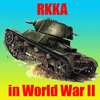 RKKA in World War II